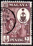 [Coat of Arms & Local Motifs, type Z]