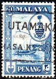 [Coat of Arms & Local Motifs, type AA]