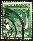 [King George VI, type AZ1]
