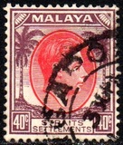 [King George VI, type AZ16]