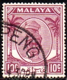 [Sultan Yussuf Izzuddin Shah, tegund V8]