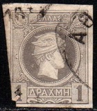 [Small Hermes Head - Coarse Athens Print, tip B24]