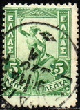 [Hermes., tipo O]