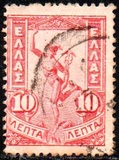 [Hermes., tipo O1]