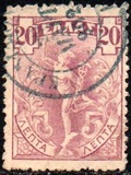 [Hermes., tipo N3]