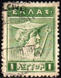 [Mythological Figures - Engraved Issue, type AA]