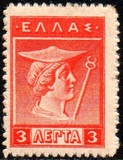 [Mythological Figures - Engraved Issue, type AA1]