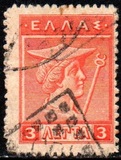 [Mythological Figures - Engraved Issue, type AA1]
