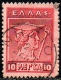 [Mythological Figures - Engraved Issue, type AA2]
