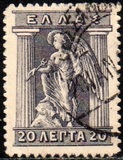 [Mythological Figures - Engraved Issue, type AB1]