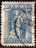 [Mythological Figures - Engraved Issue, type AB2]