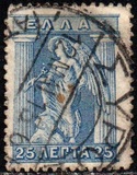 [Mythological Figures - Engraved Issue, type AB2]