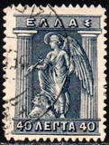 [Mythological Figures - Engraved Issue, type AB3]