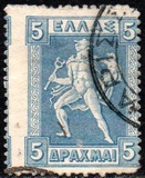[Mythological Figures - Engraved Issue, type AD4]