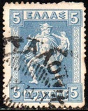 [Mythological Figures - Engraved Issue, type AD4]