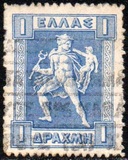 [Mythological Figures - As Previous Edition - Lithographic Issue, tipas AD8]