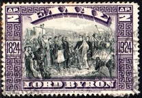 [The 100th Anniversary of the Death of Lord Byron, 类型 AO]