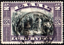 [The 100th Anniversary of the Death of Lord Byron, 类型 AO]