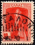 [New Daily Stamps, Typ AV]