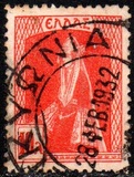 [New Daily Stamps, Typ AV]