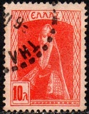 [New Daily Stamps, Typ AV]