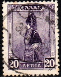 [New Daily Stamps, Typ AW]