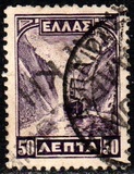 [New Daily Stamps, Typ AU1]