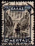 [New Daily Stamps, Typ AU3]
