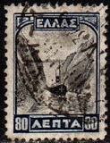 [New Daily Stamps, Typ AU3]