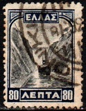 [New Daily Stamps, Typ AU3]
