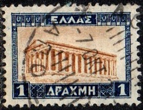 [New Daily Stamps, Typ AZ]
