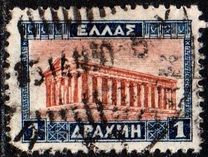 [New Daily Stamps, Typ AZ]