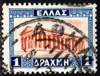 [New Daily Stamps, Typ AZ1]