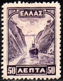 [New Daily Stamps, Typ AU2]