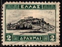 [New Daily Stamps, Typ BA]