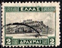 [New Daily Stamps, Typ BA1]