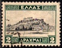 [New Daily Stamps, Typ BA1]