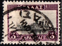 [New Daily Stamps, Typ BB]