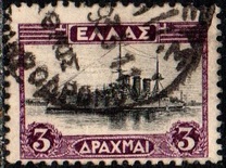 [New Daily Stamps, Typ BB]