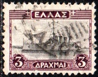 [New Daily Stamps, Typ BB1]