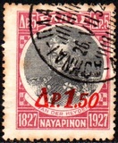 [Overprint in Red, Typ CF]