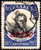 [Overprint in Red, Typ CF1]