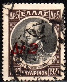 [Overprint in Red, type CF3]