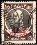 [Overprint in Red, type CF3]