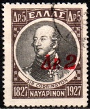 [Overprint in Red, type CF3]