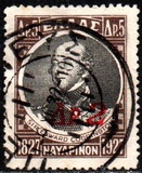 [Overprint in Red, type CF4]