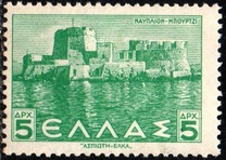 [Paesaggi (1942-44) - Filigrana: 2 corone oblique, Scrivi FN]