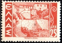 [Paesaggi (1942-44) - Filigrana: 2 corone oblique, Scrivi FQ]