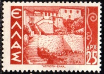 [Paesaggi (1942-44) - Filigrana: 2 corone oblique, Scrivi FQ]
