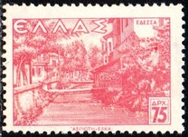 [Paesaggi (1942-44) - Filigrana: 2 corone oblique, Scrivi FS1]